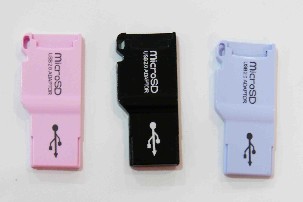 <b>Mini USB Flash Drives-012</b>